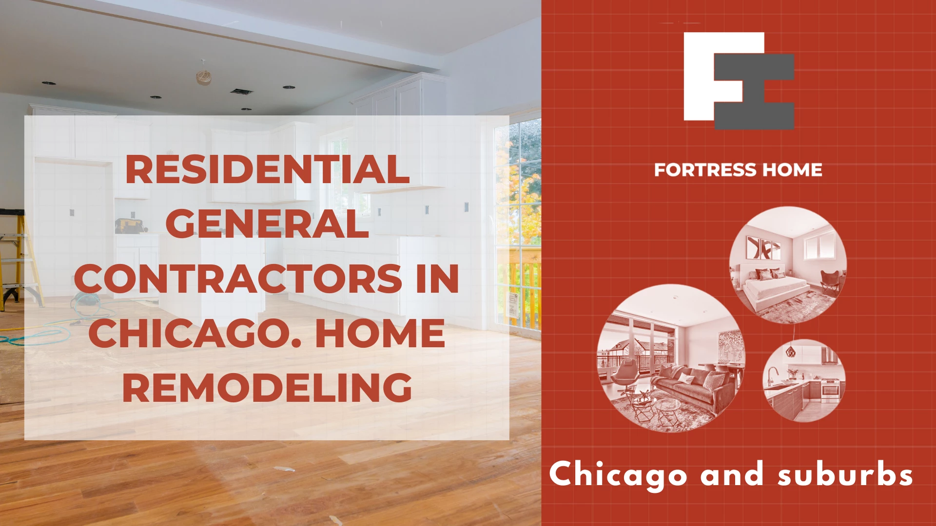 residential-general-contractors-in-chicago-home-remodeling